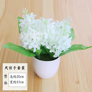 綠秀 仿真花套裝假花擺件塑料花含花瓶花束仿真植物盆景餐桌裝飾花 圓杯/風信子白色 含塑料盆