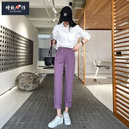 增致牛仔（zengzhi）女裝紫色煙管褲時(shí)尚潮流舒適中腰彈力新款女士簡(jiǎn)約百搭牛仔褲 紫色 XL