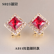 韓國(guó)時(shí)尚氣質(zhì)性感耳環(huán)夸張個(gè)性潮流幾何方塊短發(fā)大耳扣耳釘女 小號(hào)紅色（1.3CM）銀針款