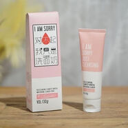 韓嬋菲詩(shī)可伶氨基酸洗面奶女男士油皮學(xué)生泡沫潔面乳 粉色是保濕的130克