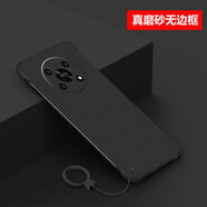 莫維斯 榮耀x30榮耀play6T/Pro手機殼無(wú)邊框手機套男女硬殼防摔磨砂保護套半包網(wǎng)紅新 榮耀x30【磨砂黑】