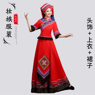 普戈斯56個(gè)少數(shù)民族舞蹈服裝成人男女壯族蒙古苗彝黎佤族藏族表演出服飾 壯族女款 L