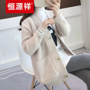 恒源祥高端【品牌女裝】秋冬毛衣女外套衫2022春裝新款韓版寬松中長(zhǎng)款針織女開(kāi)衫厚羊毛衫 杏色 M 建議95-105斤