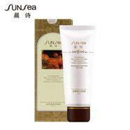 晨詩（sunsea） 晨詩玫瑰營養(yǎng)活膚霜補水保濕滋養(yǎng)肌膚100ml P615