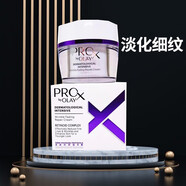 玉蘭油（OLAY）白里透紅美白潤膚霜女士護膚品補水保濕霜 淡化細紋 提拉緊致面霜 密集煥顏淡紋修護面霜