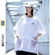 法翼原創(chuàng)國潮牌防曬短袖T恤男款夏季假兩件半袖衣服情侶重磅口袋體恤 白色 2XL
