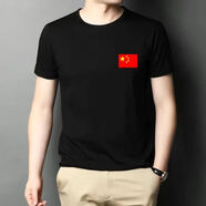 冠軍吉祥國旗短袖t恤帶中國字樣的衣服大碼男士夏季潮牌黑色半袖圓領體衫 愛國服裝半袖半截袖：胸前國旗 XL ： 120-140斤