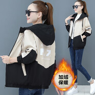 蕭遇（XIAOYU）2025年春秋冬季最新款短外套女士裝休閑高檔時(shí)尚棒球服夾克上衣服 米白#542 加絨 L （建議100-110斤）