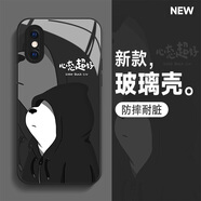 霞之丘 蘋果X手機(jī)殼男xsmax玻璃潮牌卡通iphoneXR鏡面硬殼防摔動漫ipx高級保護(hù)套新款 蘋果XSMAX 熊帽黑J