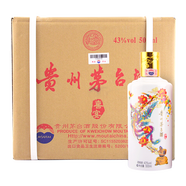 茅臺（MOUTAI）【晟藏老酒】茅臺酒 43度 飛天茅臺喜宴禮盒 醬香型白酒 43度 500mL 6瓶 （喜宴優(yōu)雅白整箱）