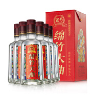 劍南春 老號綿竹大曲（紅盒）52度 500ml*6瓶 整箱裝 濃香型白酒 
