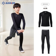 準者兒童健身服訓練透氣速干高彈緊身衣褲打底衫中小學(xué)生籃球套裝 【套裝】純正黑 622310614+622311422 XXS (110)