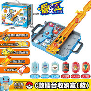 莊臣寶可夢(mèng)翻樂(lè )豆軌道車(chē)雙人對戰發(fā)射趣味拼裝 軌道套裝C款杰尼龜ZC8928