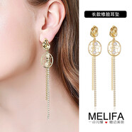 MELIFA 耳環(huán)女長(zhǎng)款氣質(zhì)韓國(guó)網(wǎng)格顯臉瘦夸張流蘇仿珍珠耳墜大氣宴會(huì)百搭飾 金色一對(duì)耳環(huán)