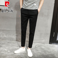 皮爾卡丹（pierre cardin）男士休閑褲修身小腳褲男西裝褲夏季褲子男韓版潮流九分褲黑色長褲 黑色(九分褲)偏小建議選大一碼 31
