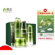 果本果本堅(jiān)果六件套護(hù)膚品套盒補(bǔ)水保濕水乳潔面霜 鱷梨緊致抗皺套盒