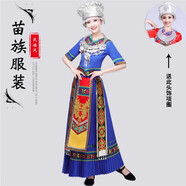 普戈斯56個少數(shù)民族舞蹈服裝成人男女壯族蒙古苗彝黎佤族藏族表演出服飾 苗族女款 L