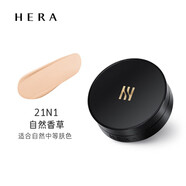 赫拉（Hera）黑金卓然氣墊bb白金持妝啞光粉底防曬遮瑕持久化 黑金款 21N1+帶替換裝