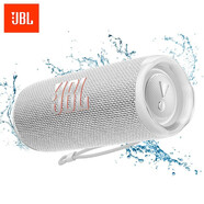JBL FLIP6 音樂萬花筒六代 便攜式藍牙音箱低音炮 防水防塵多臺串聯(lián) 賽道揚聲器 獨立高音單元 奶油白