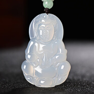 靳鈺軒 冰種玉髓觀(guān)音佛吊墜男女情侶款瑪瑙觀(guān)音佛掛件玉佩 白玉髓觀(guān)音 大號