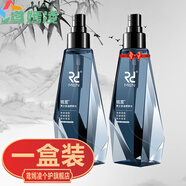 銳度度男士洗1面奶膚水控油須后水補水保濕水緊膚水收縮毛孔清爽 1瓶裝