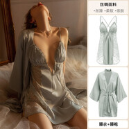 花感睡衣女性感睡衣性感睡裙冰絲吊帶夏薄款帶胸墊吊帶女士睡衣套裝 香草綠睡裙+睡袍【絲綢款】 XL
