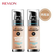 露華濃（Revlon） 粉底液 底霜 遮瑕 持久底妝組合 彩妝套裝組合化妝品套裝女美妝 220#自然色 中干性 兩支裝
