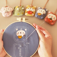 哈尼手工（HoneyDIY）哈尼刺繡手工情侶平安符汽車掛件平安福禮物 招財(cái)進(jìn)寶（含繡繃）