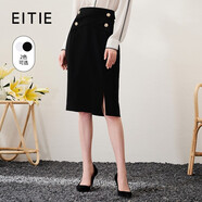 愛(ài)特愛(ài)（EITIE）高腰封純色包臀A字半身裙通勤OL顯瘦氣質(zhì)春季新款6906603 極簡(jiǎn)黑20 S 38/160/66A