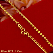 晴夫人鍍沙金項鏈女款鎖骨細仿金項鏈日韓時尚元寶鍍泰國金女士項鏈送女友 花紋O字鏈 長45cm左右，重約5克