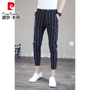 皮爾卡丹（pierre cardin）休閑褲男韓版修身九分小腳褲時(shí)尚潮流豎條紋褲子春夏季 黑色條紋 L (高品質(zhì))