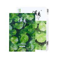 溪秀護膚品護膚套裝積雪草三件套五件套小綠盒面膜正規品 小綠盒面膜/5片