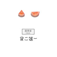 耳釘女學(xué)生水果卡通可愛(ài)網(wǎng)紅耳夾ins耳環(huán) 塑料針（1） 【】聯(lián)系客服備注款式