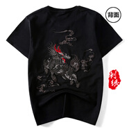 天龍致尊（Denon supreme）短袖t恤男裝夏季中國風(fēng)仙鶴刺繡純棉寬松國潮情侶上衣服男士T恤衫 870麒麟黑色 L(建議120-140斤)