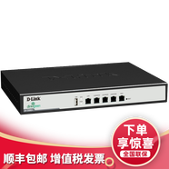 友訊網(wǎng)絡(luò)（D-Link） DI-7200G+ V2 多WAN口千兆企業(yè)級上網(wǎng)行為管理路由器 帶機(jī)250臺