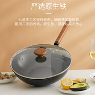 英麥斯廚具（INMINDS） INMINDS英麥斯迪奧888微壓湯鍋 卡迪斯真不銹炒鍋 32cm