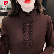 皮爾卡丹咖色荷葉領(lǐng)打底衫女秋冬新款內(nèi)搭上衣木耳邊長(zhǎng)袖t恤洋氣加絨款 咖色(加絨舒適)坑起球 L 建議105-115斤