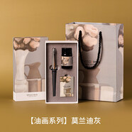 優(yōu)尚T19莫蘭迪鋼筆女士精致女生學(xué)生專用男士復(fù)古禮物送禮套裝高顏值女生款小仙女禮盒練字筆定制刻字 【油畫系列】莫蘭迪灰色 0.38mm(暗尖)