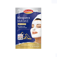 雪本詩(shī)現貨德國購S(chǎng)chaebens雪本詩(shī)補水清潔死海泥牛油果玻尿酸面膜 埃及艷后滋養修護面膜