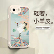 酷瑪思 適用蘋果6splus手機(jī)殼創(chuàng)意國潮個(gè)性新款iPhone6硅膠軟殼小羊皮時(shí)尚網(wǎng)紅男女款保護(hù)套 蘋果6Splus【白色-國潮白鶴】全包防摔+