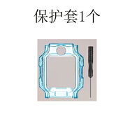 小天才Z6Pro少年版電話手 表定位學(xué)生兒童GPS防水視頻翻轉(zhuǎn)雙攝 保護套x1