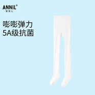 安奈兒（Annil）童裝女童連褲襪2024秋款彈力貼身透氣女寶寶打底襪 米白 140 