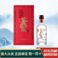 董酒貴州董酒國密 董香型 商務(wù)宴請收藏擺柜送禮佳品 新老款隨機 董酒 54度 500mL 1瓶 國密G3