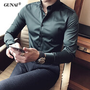 Mr.gnight長袖襯衫男純色冰絲免燙水洗韓版修身青年中年襯衣男士商務(wù)休閑襯衫衣服大碼加肥男裝上衣 墨綠色（常規(guī)款） XL碼