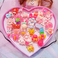 可愛(ài)女孩寶寶兒童塑料戒指卡通公主鉆石散裝小戒指指環(huán)飾品女手飾 隨機卡通36個(gè)心形盒