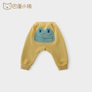 巴厘小豬嬰兒褲子寶寶加絨保暖褲男童休閑哈倫褲女童長褲秋冬 雞蛋黃 80cm