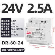 MWJB明緯EDR導軌式NDR開關電源24V明偉12V直流30/60/120/480w變壓器DR DR-60-24