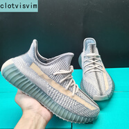 clotvisvim男鞋夏莆田跑步鞋350滿天星休閑女鞋學(xué)生透氣軟底情侶賈基椰子鞋 口香糖【真爆高配版】 41