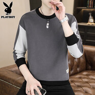 花花公子（PLAYBOY）衛(wèi)衣男2025春秋季新款潮流寬松圓領(lǐng)長袖t恤男士休閑百搭上衣服男 2403HH5809（灰色） L