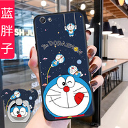 億博睿 OPPOR9Splus手機(jī)殼0pp0r9splas扣opopr9SpIus硅膠0PP0R9S 藍(lán)胖子(關(guān)注店鋪配 指環(huán)+掛繩) R9SPLus
